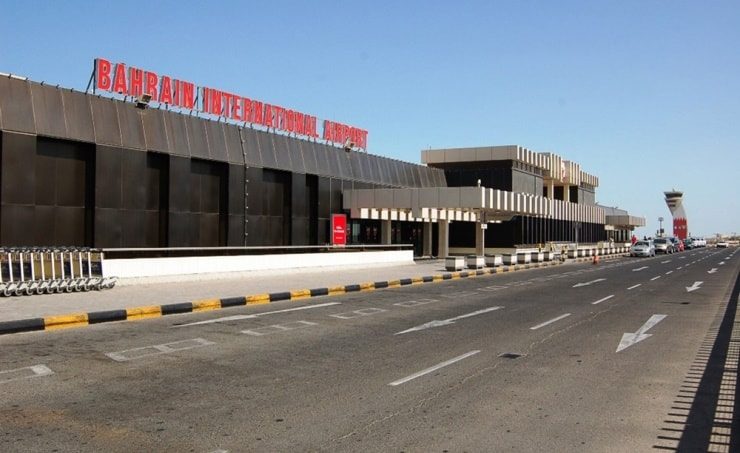 Bahrain International Airport